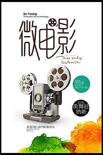 科布伦茨-兰道大学会计文凭证书